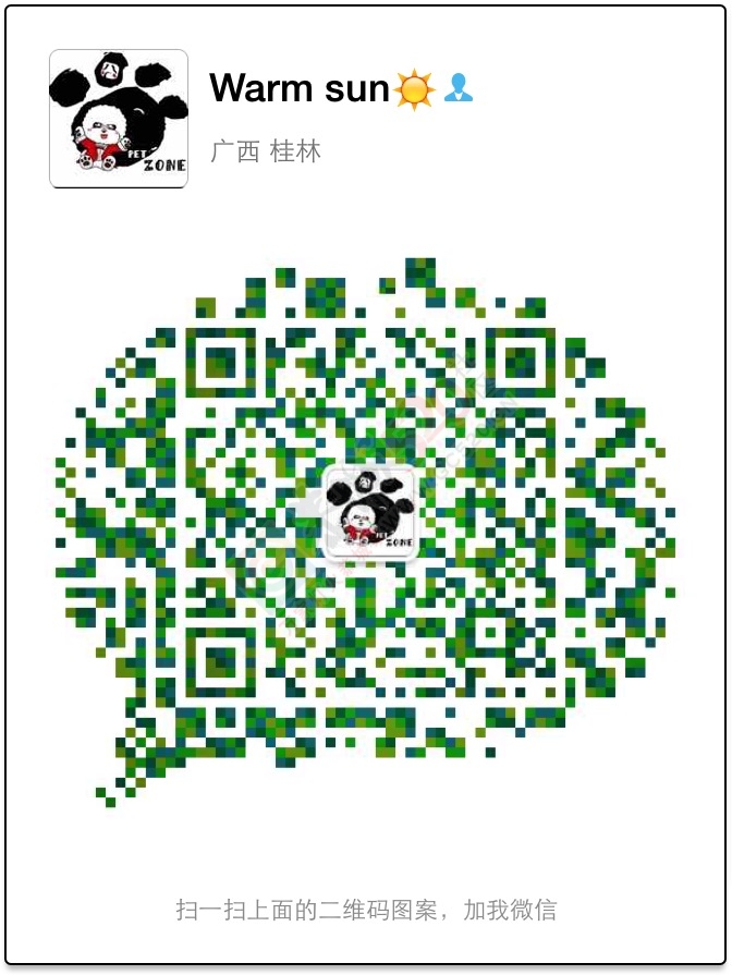 出售古代牧羊犬幼犬~264 / 作者:囧囧pet_zone / 帖子ID:167603