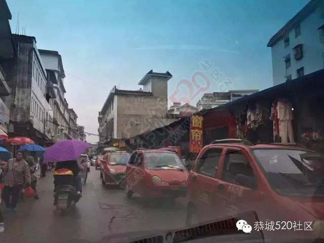 恭城县医院门口交通严重堵塞何时整治!592 / 作者:恭城靠大家 / 帖子ID:167612