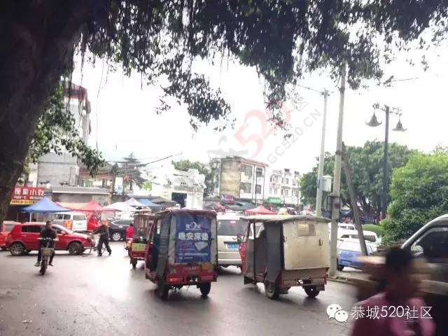 恭城县医院门口交通严重堵塞何时整治!146 / 作者:恭城靠大家 / 帖子ID:167612