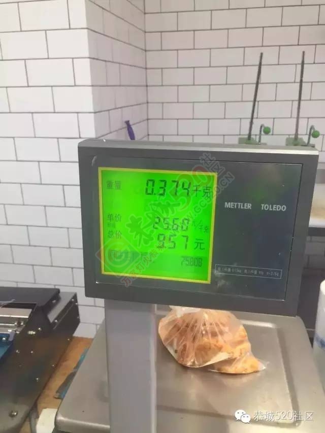 恭城县医院门口交通严重堵塞何时整治!714 / 作者:恭城靠大家 / 帖子ID:167612