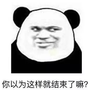 爱美的恭城妹崽当心了！拿鸡腿来练手，3天后客人脸上动刀……405 / 作者:丫丫妹 / 帖子ID:167621