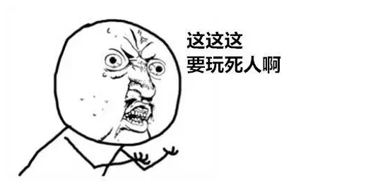 爱美的恭城妹崽当心了！拿鸡腿来练手，3天后客人脸上动刀……230 / 作者:丫丫妹 / 帖子ID:167621