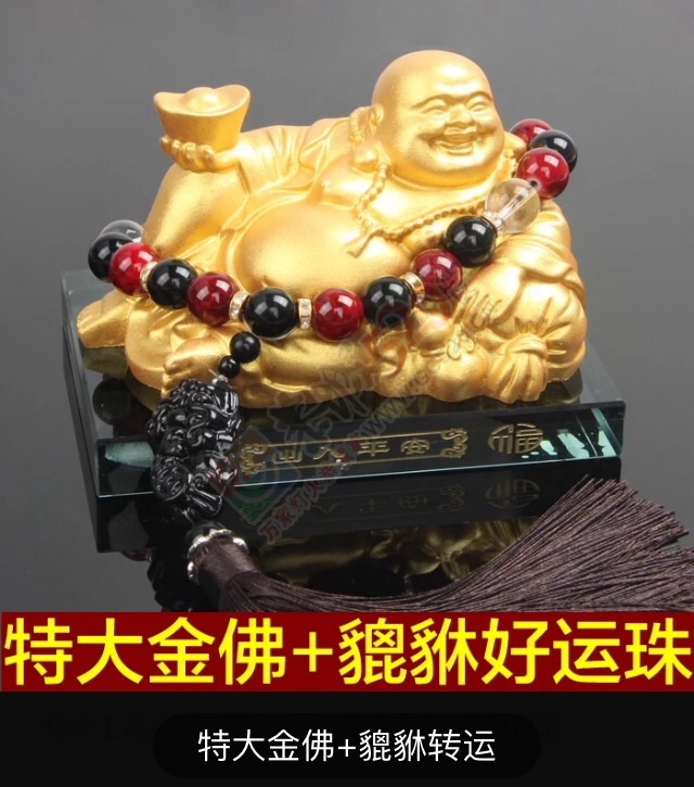 出售高档车载香水底座52 / 作者:洛维 / 帖子ID:167662