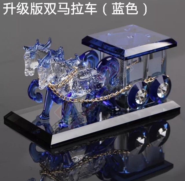 出售高档车载香水底座979 / 作者:洛维 / 帖子ID:167662