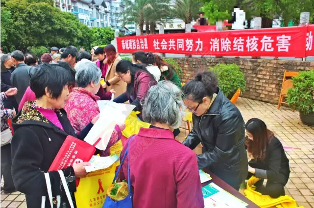 社会共努力，消除结核病 ——恭城县开展“世界防治结核病日”知识宣传活动481 / 作者:心交朋友钱交狗 / 帖子ID:167678