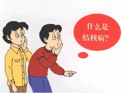 社会共努力，消除结核病 ——恭城县开展“世界防治结核病日”知识宣传活动769 / 作者:心交朋友钱交狗 / 帖子ID:167678