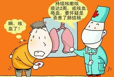社会共努力，消除结核病 ——恭城县开展“世界防治结核病日”知识宣传活动24 / 作者:心交朋友钱交狗 / 帖子ID:167678