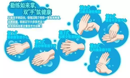 社会共努力，消除结核病 ——恭城县开展“世界防治结核病日”知识宣传活动407 / 作者:心交朋友钱交狗 / 帖子ID:167678