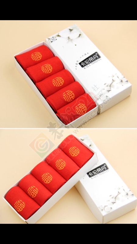 梅雨季节，多给脚备双袜子吧315 / 作者:洛维 / 帖子ID:167732