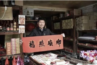 一组老照片,让你看到恭城“工匠精神”!554 / 作者:心交朋友钱交狗 / 帖子ID:167795