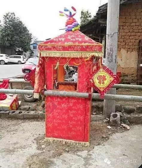 恭城这些被玩坏的新郎官，你们肿么看？？？18 / 作者:心交朋友钱交狗 / 帖子ID:167860