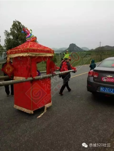 恭城这些被玩坏的新郎官，你们肿么看？？？30 / 作者:心交朋友钱交狗 / 帖子ID:167860