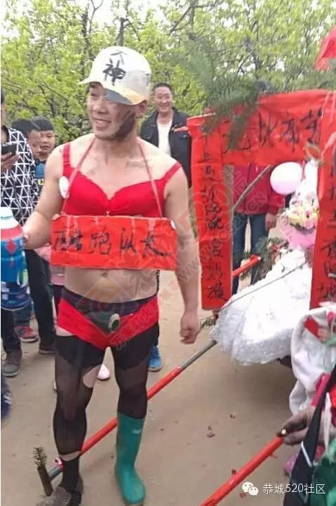 恭城这些被玩坏的新郎官，你们肿么看？？？948 / 作者:心交朋友钱交狗 / 帖子ID:167860