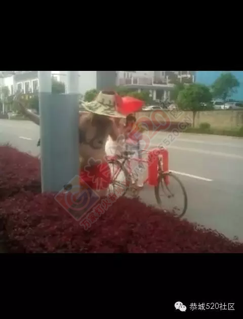 恭城这些被玩坏的新郎官，你们肿么看？？？103 / 作者:心交朋友钱交狗 / 帖子ID:167860