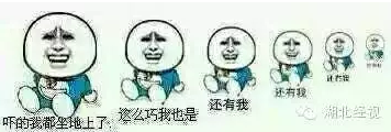 吓人！这个东西可致男童生殖系统畸形！恭城家家户户都有……299 / 作者:心交朋友钱交狗 / 帖子ID:167865