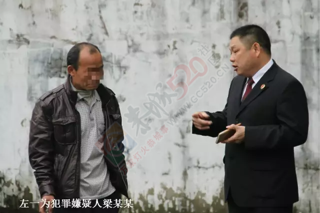 握握手好朋友——恭城检察院成功调解促成刑事和解439 / 作者:今日恭城 / 帖子ID:167871