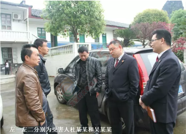握握手好朋友——恭城检察院成功调解促成刑事和解967 / 作者:今日恭城 / 帖子ID:167871