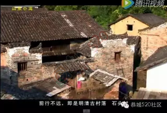 恭城竟有如此仙境：世外桃源的山泉小湾340 / 作者:今日恭城 / 帖子ID:168023