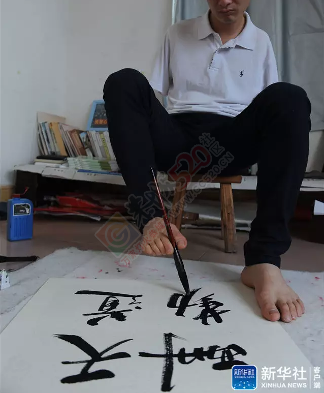 恭城&quot;无臂舞者&quot;罗相军：脚绘精彩人生772 / 作者:今日恭城 / 帖子ID:168026