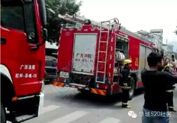 恭城印山街口某店铺起火，两辆消防车出动！520 / 作者:今日恭城 / 帖子ID:168030