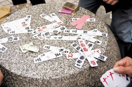 在恭城生活了20几年，才知道恭城人为什么喜欢扯大二67 / 作者:今日恭城 / 帖子ID:168196