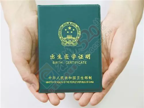 这四样东西就概括了恭城人的一生，太精辟了！30 / 作者:今日恭城 / 帖子ID:168210
