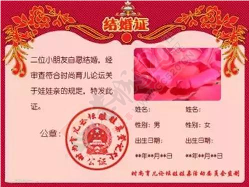这四样东西就概括了恭城人的一生，太精辟了！303 / 作者:今日恭城 / 帖子ID:168210