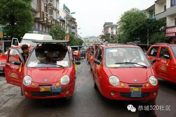 这里是恭城，请不要嫌弃她！38 / 作者:今日恭城 / 帖子ID:168327