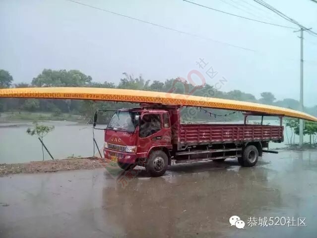 栗木常家喜迎龙舟归来，深感宗亲情谊浓！805 / 作者:今日恭城 / 帖子ID:168328