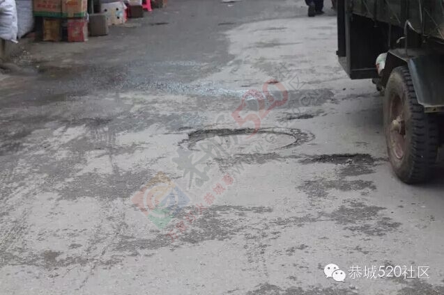 恭城的“车震”常发地带，小编每次路过都感觉很激动……564 / 作者:今日恭城 / 帖子ID:168378