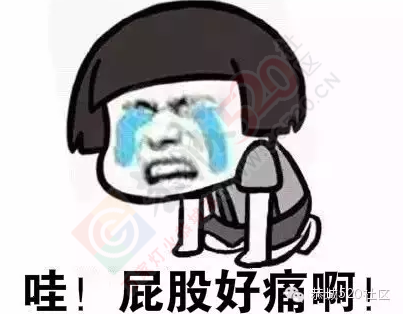 恭城的“车震”常发地带，小编每次路过都感觉很激动……618 / 作者:今日恭城 / 帖子ID:168378