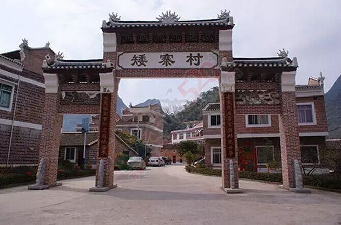 记者手记:“赤脚书记”接地气,“美丽乡愁”留下来218 / 作者:心交朋友钱交狗 / 帖子ID:168384