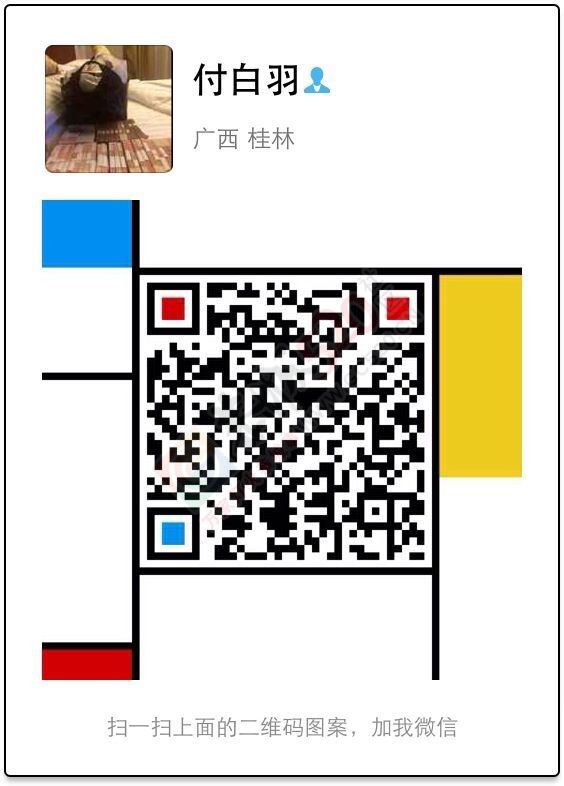 会抢红包的进235 / 作者:红色战车 / 帖子ID:168400