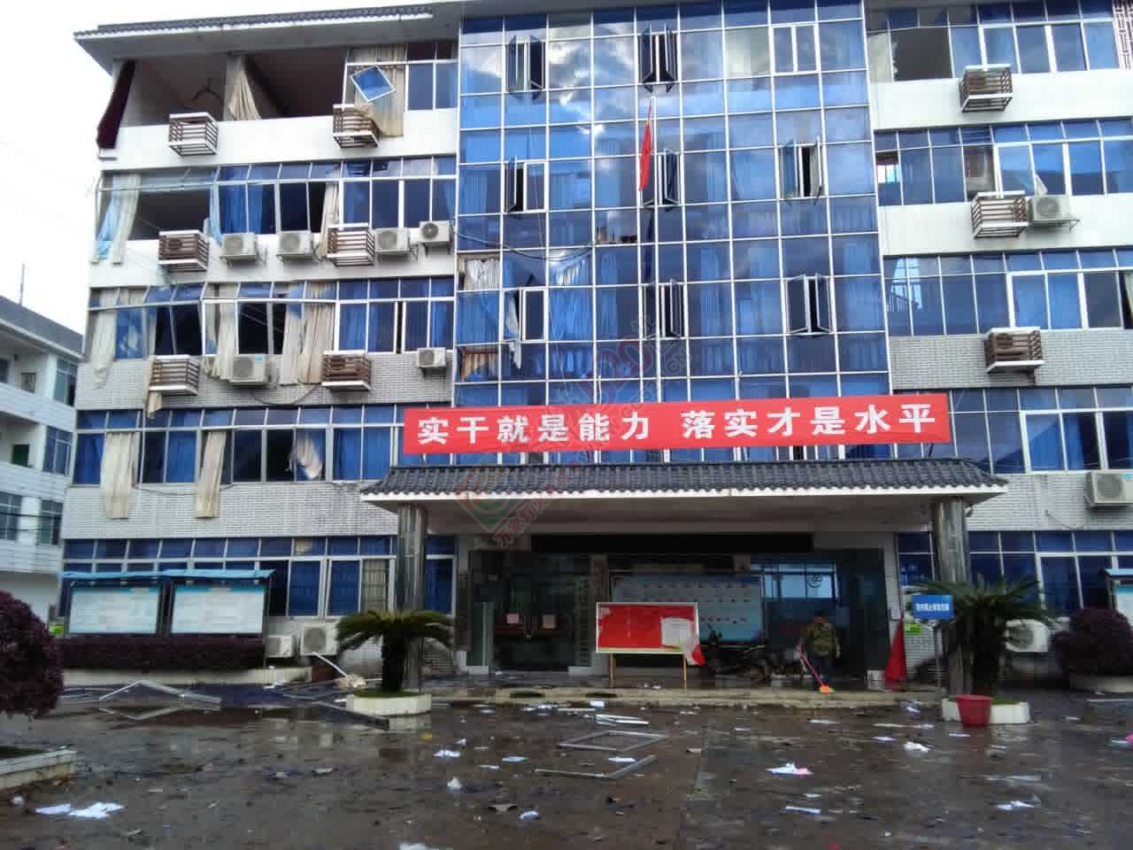 经狂风暴雨洗礼后的恭城！我和我的小伙伴们都惊！呆！了！461 / 作者:恭城靠大家 / 帖子ID:168419