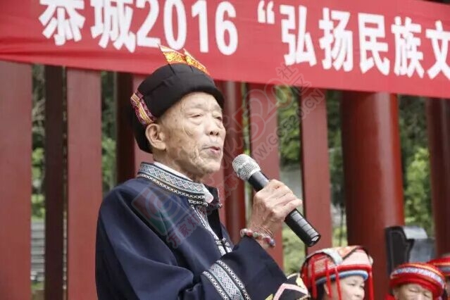 恭城人的“三月三”593 / 作者:今日恭城 / 帖子ID:168431