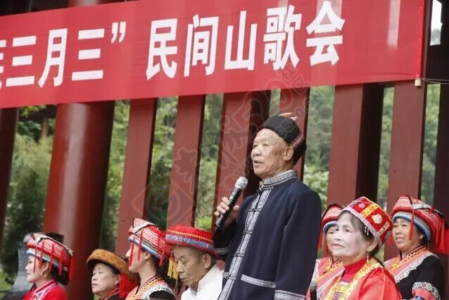 恭城人的“三月三”495 / 作者:今日恭城 / 帖子ID:168431