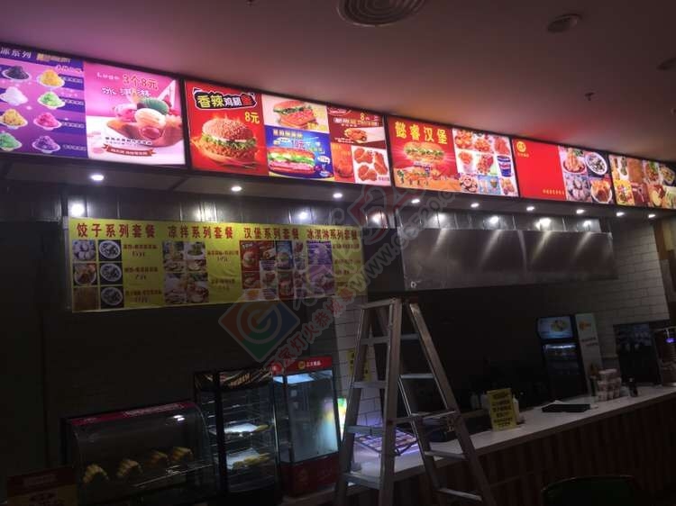 天和百货二楼美食广场懿睿汉堡店进驻活动多多862 / 作者:S团空城旧忆 / 帖子ID:168455