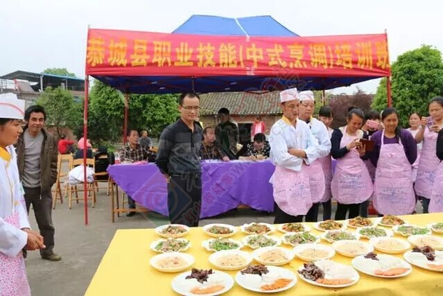 授之以渔 技能培训进瑶乡700 / 作者:心交朋友钱交狗 / 帖子ID:168464
