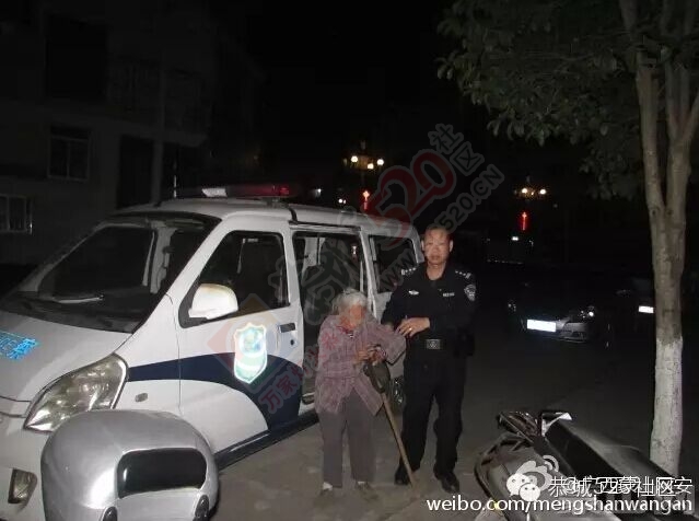 西岭七旬聋哑老太落难蒙山获民警救助，家属赴蒙山送锦旗致谢523 / 作者:今日恭城 / 帖子ID:168622