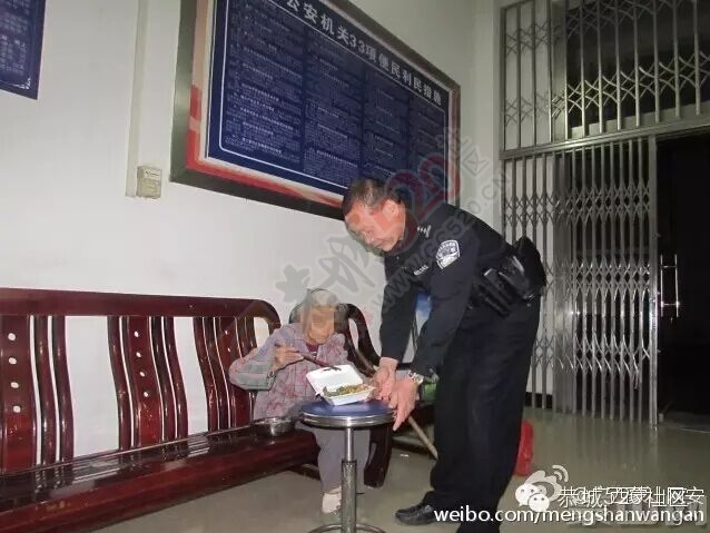 西岭七旬聋哑老太落难蒙山获民警救助，家属赴蒙山送锦旗致谢37 / 作者:今日恭城 / 帖子ID:168622