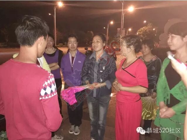 感动！恭城众合广场文化健身协会将演出活动费爱心募捐给身患白血病的两岁男孩孟艺舟886 / 作者:今日恭城 / 帖子ID:168626
