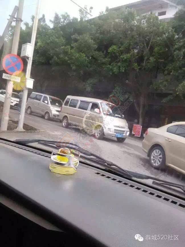 恭城县医院门口那条“龙”又出现了256 / 作者:今日恭城 / 帖子ID:168839
