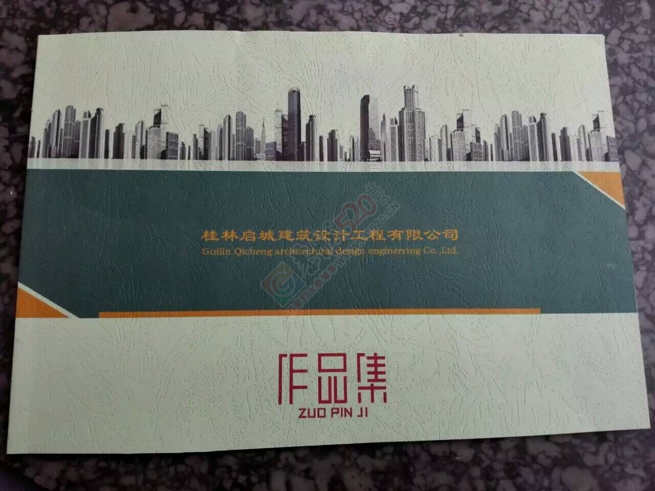 原建设局人士出来承接房屋设计、棚户区改造、别墅设计、装修、园林景观规划啦134 / 作者:fyq609694579 / 帖子ID:168955