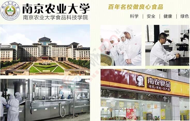 教你一招早晨清肠、除口臭、便秘、色斑、大肚腩！710 / 作者:jphzy / 帖子ID:168990