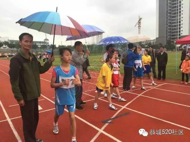 恭城县第23届中小学生田径运动会在县体育中心举行225 / 作者:今日恭城 / 帖子ID:169158
