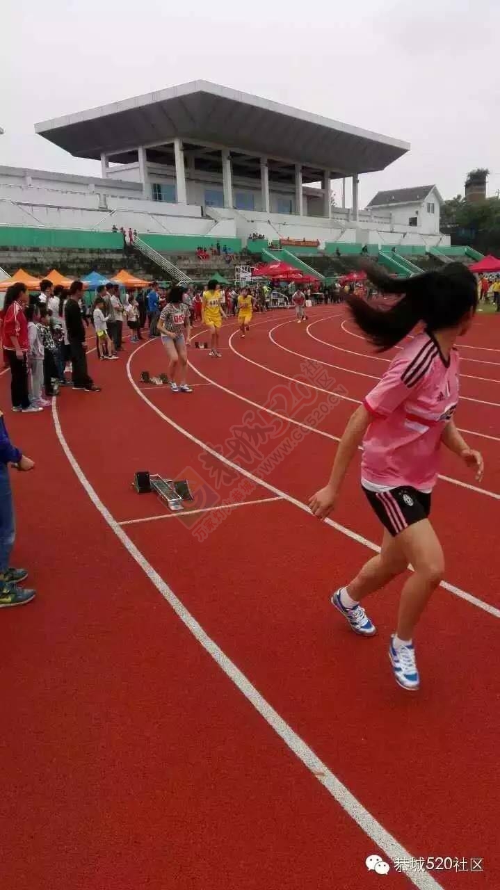 恭城县第23届中小学生田径运动会在县体育中心举行511 / 作者:今日恭城 / 帖子ID:169158