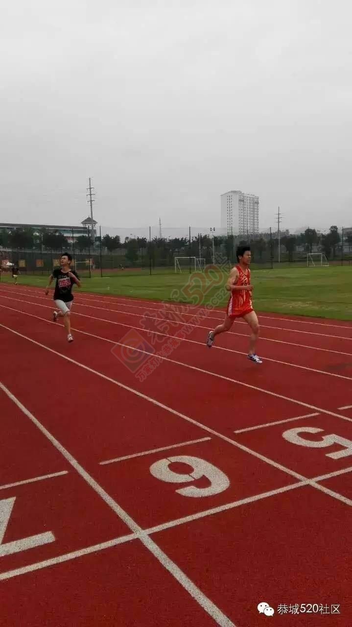 恭城县第23届中小学生田径运动会在县体育中心举行800 / 作者:今日恭城 / 帖子ID:169158