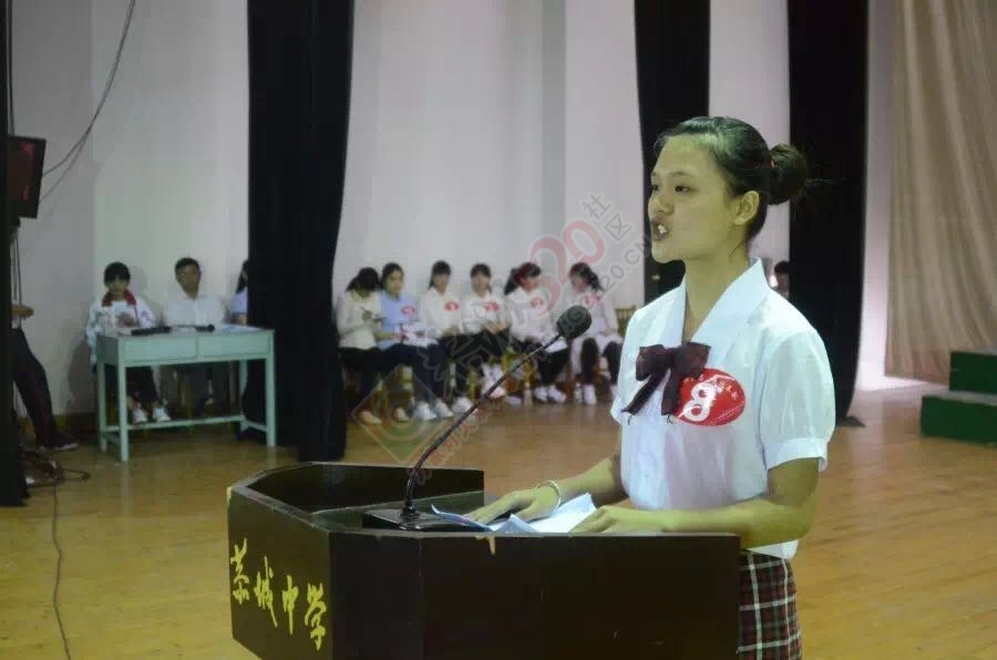 “心怀感恩 真诚奉献”演讲比赛在恭城中学举行407 / 作者:心交朋友钱交狗 / 帖子ID:169177