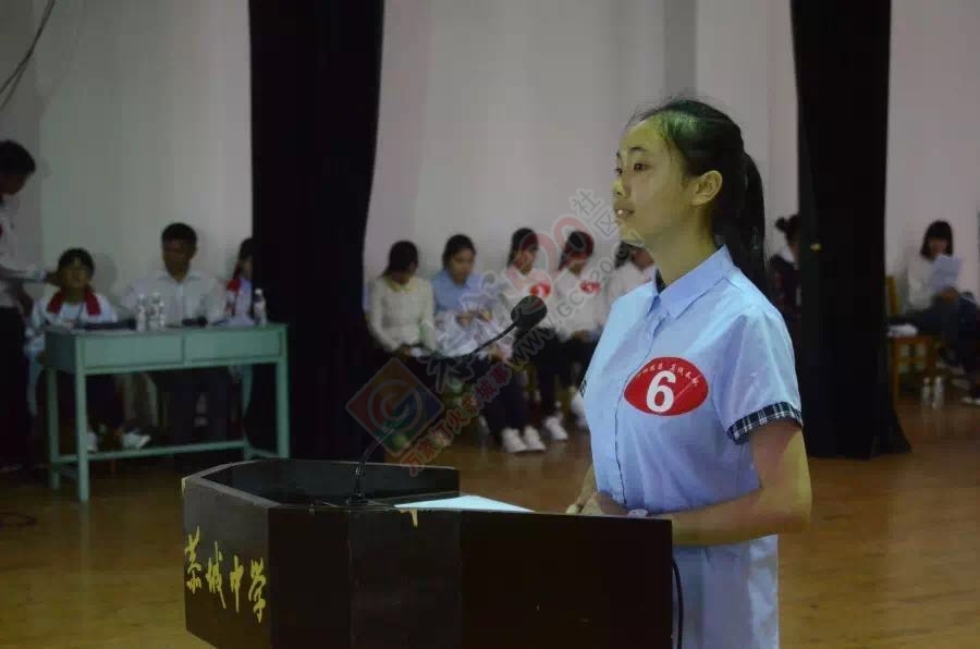 “心怀感恩 真诚奉献”演讲比赛在恭城中学举行810 / 作者:心交朋友钱交狗 / 帖子ID:169177