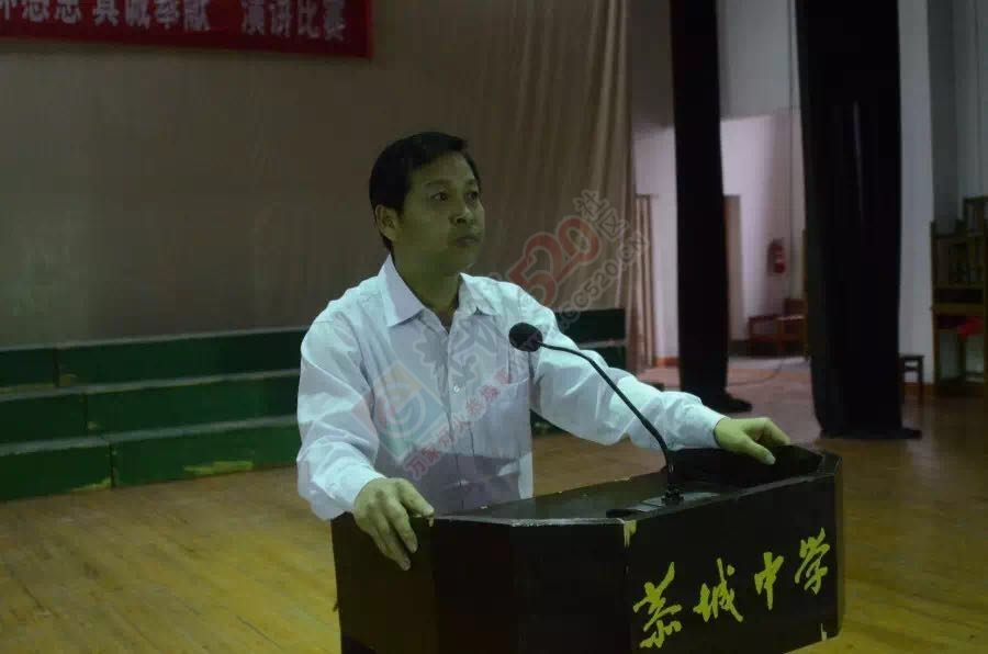“心怀感恩 真诚奉献”演讲比赛在恭城中学举行753 / 作者:心交朋友钱交狗 / 帖子ID:169177